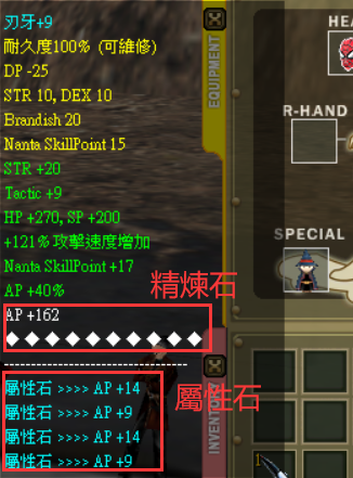 QQ截图20220211175753.png